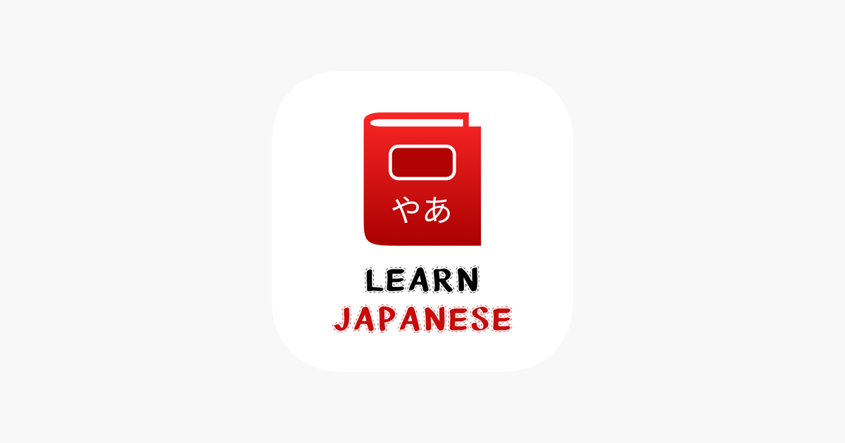 learn-japanese-language-kanji-en-app-store