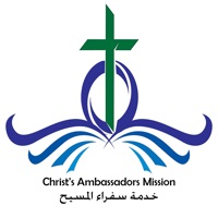 Coptic Kit
