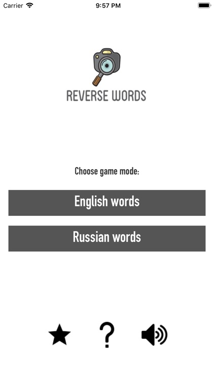 Reverse Simple Words screenshot-4