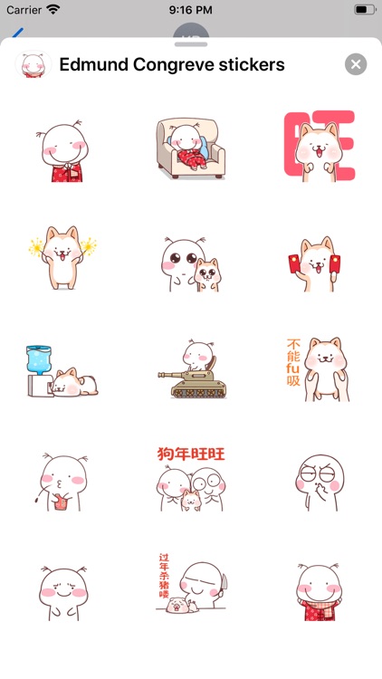 Edmund Congreve stickers