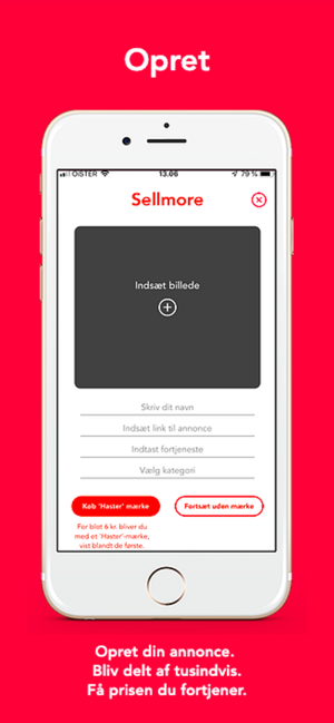 Sellmore app(圖4)-速報App