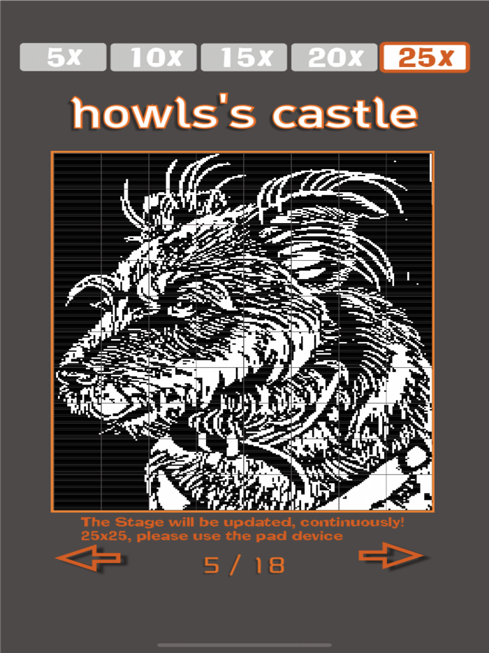 No.12 그림 네모네모노노그램,피크로스