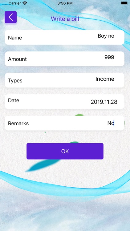 Accounting recorder screenshot-3