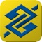 BB Securities LLC app lets you manage your financial portfolio in an efficient and user-friendly environment that leverages the look and feel of the website but that fits perfectly for the form factor of the tablet and phone