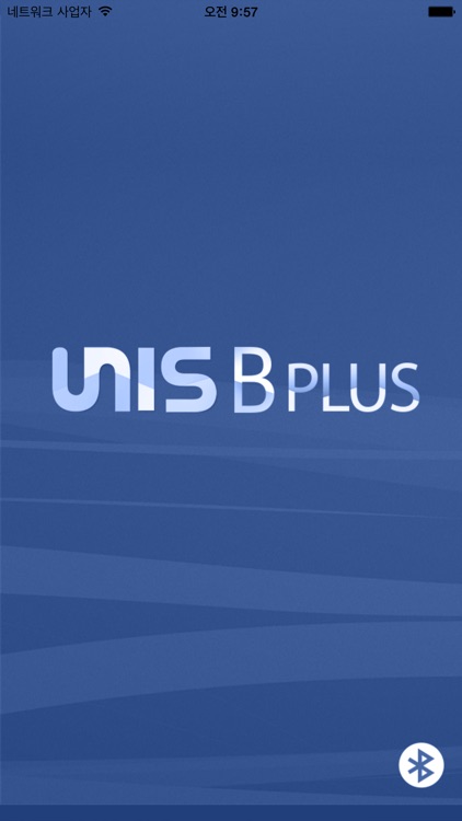 Unis-B plus