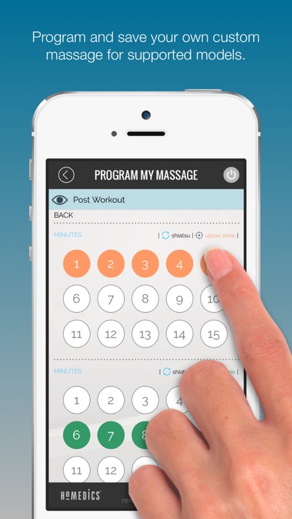 HoMedics Massage screenshot-4