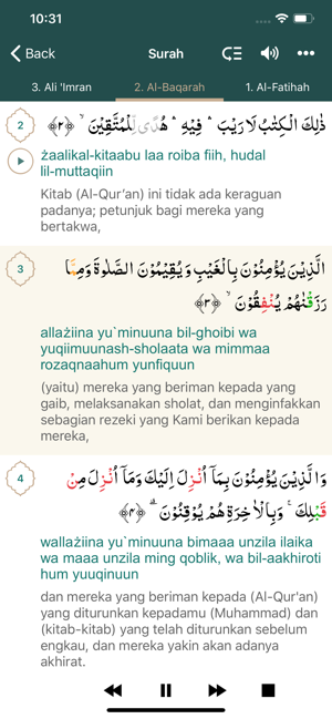 Al Quran Indonesia(圖4)-速報App