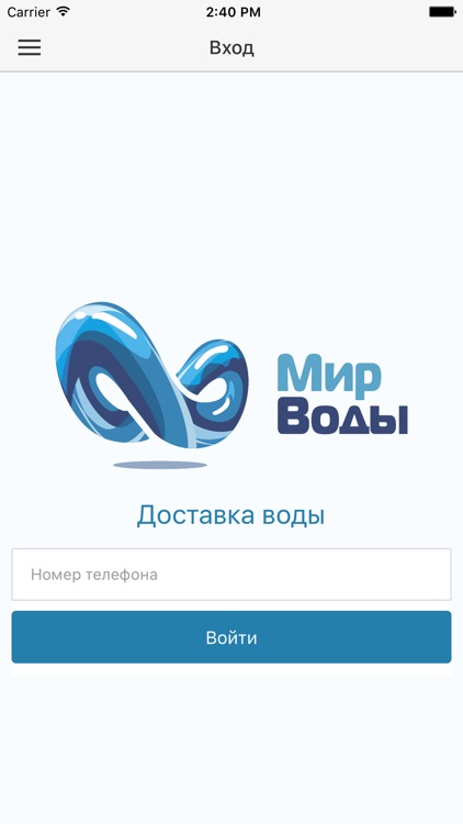 МирВодыСпб