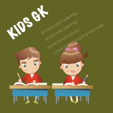 Activities of AP GK Game