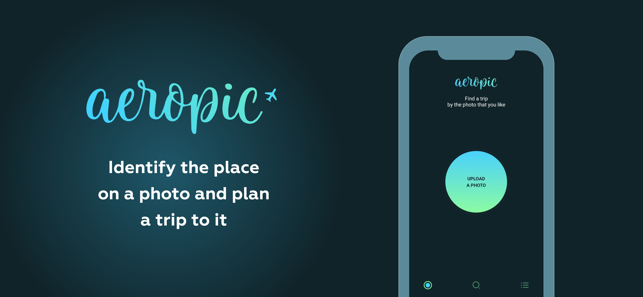 Aeropic: find place by photo