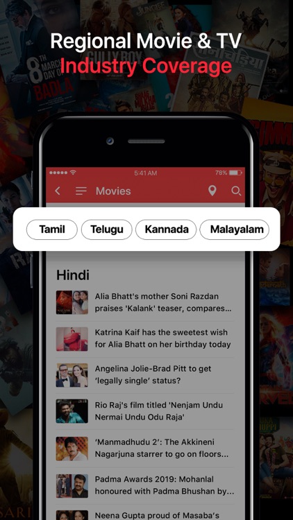 ETimes screenshot-6