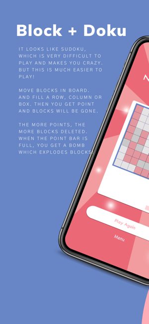 Block+Doku(圖1)-速報App