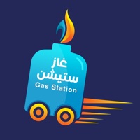 السائق pour PC