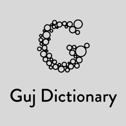 Guj Dictionary