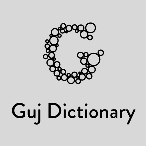 Guj Dictionary