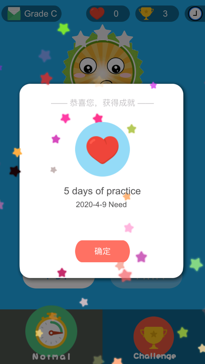 Quick Mathcalc practice