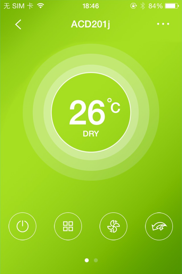 MRCOOL Remote screenshot 4