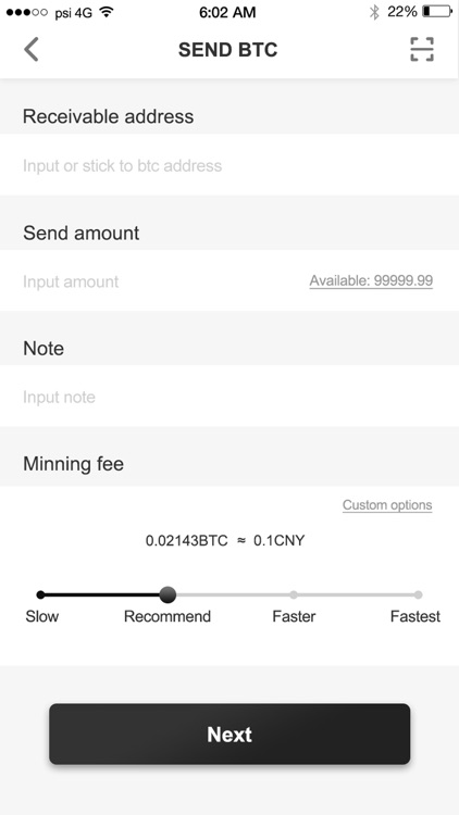 PSIWallet screenshot-4