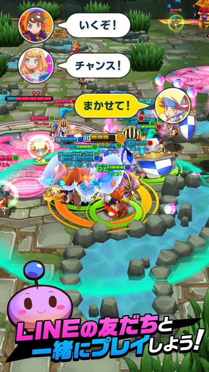 LINE ゴッタマゼイヤー screenshot-3