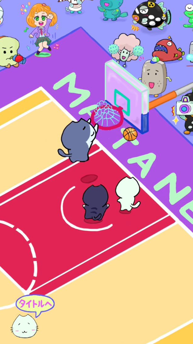 MataNeko Basket screenshot 1