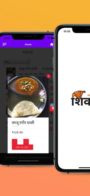 Shivraj dhaba walwa(圖3)-速報App