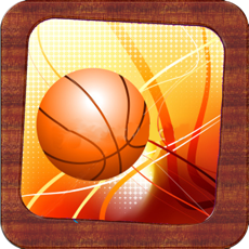 Activities of Basketball Hero - Real Stardunk Showdown