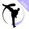 We are an online booking app for merchants who offer martial arts training