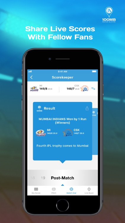 100MB Cricket screenshot-5