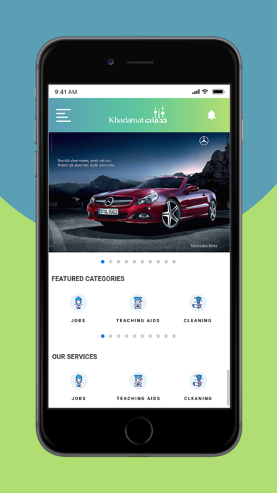 Khadamat KW screenshot 2