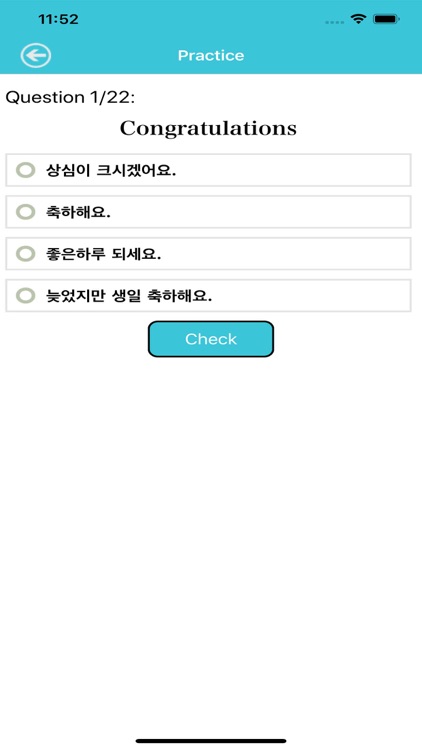 Korean Basic for Beginner screenshot-3