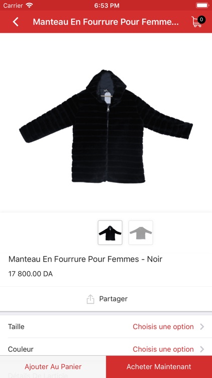 Orizon Dz screenshot-3