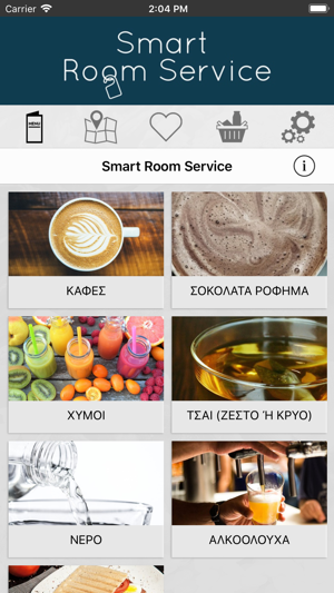 Smart Room Service(圖1)-速報App