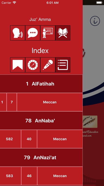 Learn Arabic – Juz’ Amma