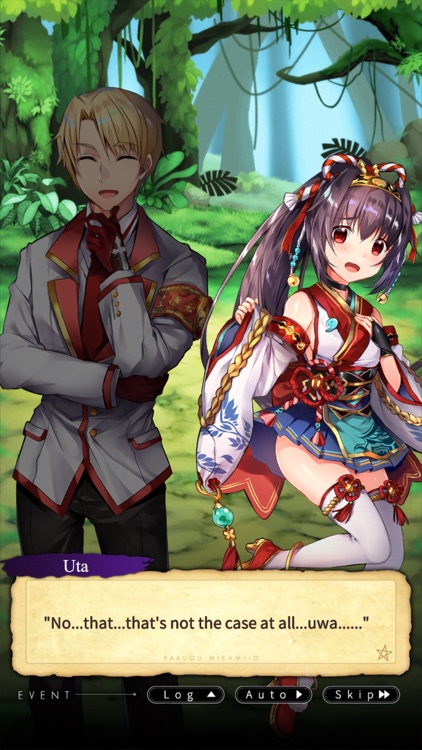 Sakura Mikamijo screenshot-6