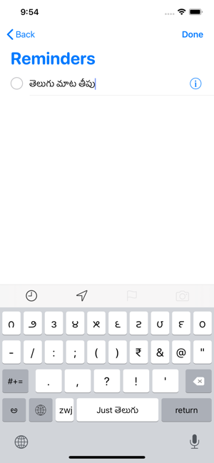 Just Telugu Keyboard(圖4)-速報App