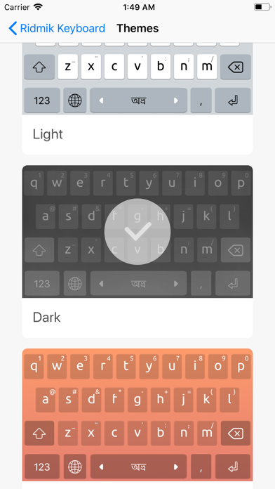 Ridmik Keyboard screenshot 4
