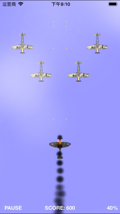 Aircraft World War II screenshot-3