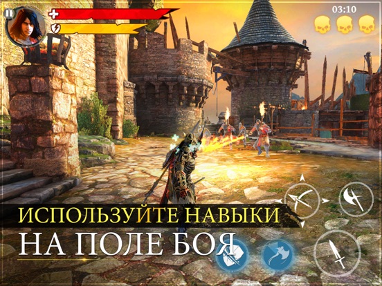 Iron Blade для iPad