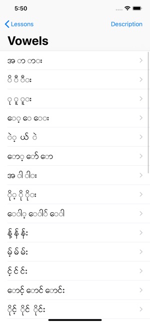 Burmese Alphabet(圖8)-速報App