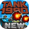 Tank 1990 - New Battle