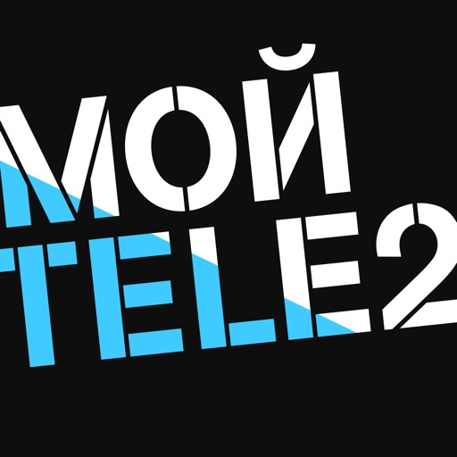 Мой Tele2