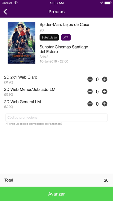 Sunstar Cinemas screenshot 3