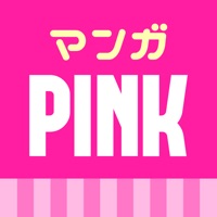 マンガpink 人気コミックが読み放題の少女漫画アプリ Pc バージョン 無料 ダウンロード Windows 10 8 7 Mac