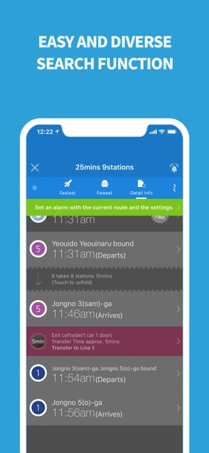 Subway Korea - 實時地鐵線路信息(圖6)-速報App