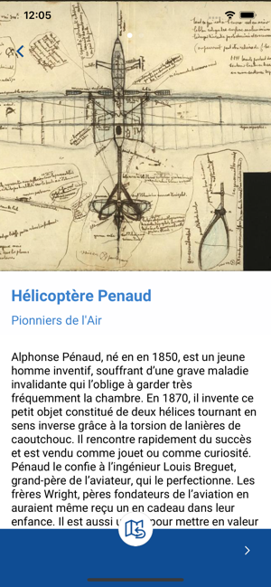 Musée de l’Air et de l’Espace(圖4)-速報App