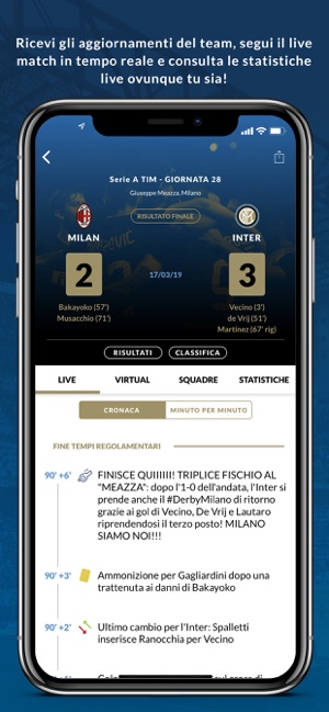 Inter Official App(圖2)-速報App