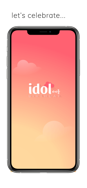 Kpop Idol Birthday Reminder(圖1)-速報App