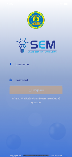 SEM(圖2)-速報App