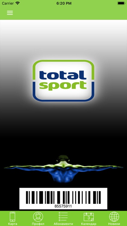 Total Sport Fitness & Squash