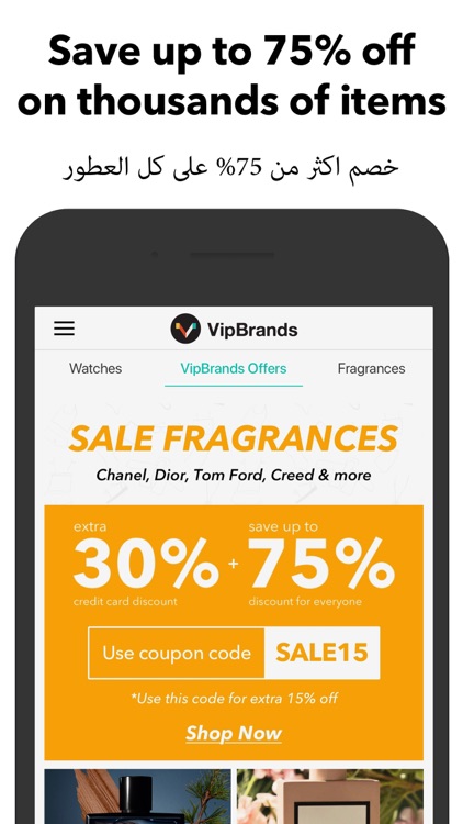 VipBrands Online Shopping